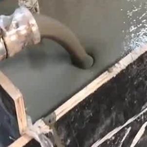 定襄灌浆料什么型号的能灌小缝隙